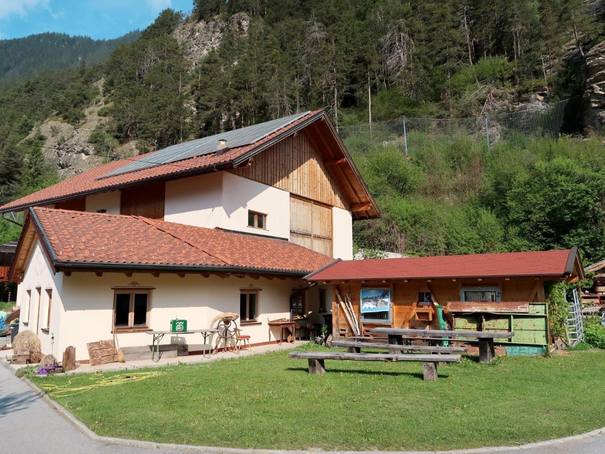 Holiday Home Aster - Rid400 By Interhome Tösenssteinach エクステリア 写真